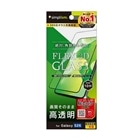 �g���j�e�B&nbsp;Galaxy S26�Ή� [FLEX 3D] �����t���[���K���X&nbsp;TR-GA26S-G3-CCBK