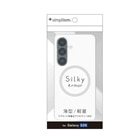 �g���j�e�B&nbsp;Galaxy S26�Ή� [Silky Armor] �V���L�[�^�b�`�P�[�X&nbsp;TR-GA26S-SA-CL