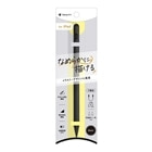 �g���j�e�B&nbsp;iPad��p �X�^�C���X�y��&nbsp;TR-IPD25-SP-BK