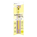 �g���j�e�B&nbsp;iPad��p �X�^�C���X�y��&nbsp;TR-IPD25-SP-YL