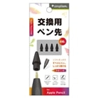 �g���j�e�B&nbsp;Apple Pencil�Ή� �����y����&nbsp;TR-IPD-SPTIP-BK