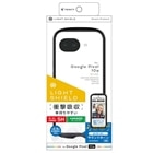 �g���j�e�B&nbsp;Google Pixel 10a�Ή� �iLIGHT SHIELD�j�n�C�u���b�h�P�[�X&nbsp;TR-PX2610A-LD-CLBK