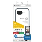�g���j�e�B&nbsp;Google Pixel 10a�Ή� �iLIGHT SHIELD�j�n�C�u���b�h�P�[�X&nbsp;TR-PX2610A-LD-CLDGY