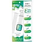 �g���j�e�B&nbsp;Apple Watch 42 / 41 / 40 / 38mm�p �E�F�[�u�o���h&nbsp;TR-AW26S-ABEW-WT