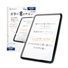 �g���j�e�B&nbsp;iPad�iA16 / ��10����j�Ή� ��ʕی�t�B����&nbsp;TR-IPD26-PFI-PLAGF