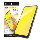 �g���j�e�B&nbsp;arrows We3�Ή� �t���ی�t�B����&nbsp;TR-AR26W-PFN-CC