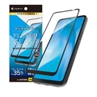 �g���j�e�B&nbsp;arrows We3�Ή� �����t���[���K���X�iFLEX 3D�j&nbsp;TR-AR26W-G3N-CB3CBK
