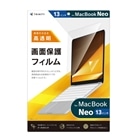 �g���j�e�B&nbsp;MacBook Neo 13�C���`(2026) �Ή� �t���ی�t�B����&nbsp;TR-MBN2613-PF-CC