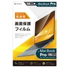 �g���j�e�B&nbsp;MacBook Pro 14�C���`(2026 / 2025 / 2024 / 2023 / 2021)�Ή� �t���ی�t�B����&nbsp;TR-MBP2614-PF-CC