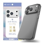 �g���j�e�B&nbsp;iPhone 18 Pro Max / 17 Pro Max�p ���^�y�ʃn�[�h�P�[�X&nbsp;TR-IP26M3-ARP-CL