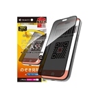 �g���j�e�B&nbsp;iPhone 18 Pro Max�Ή��@�����t���[���K���X�iFLEX 3D�j&nbsp;TR-IP26L3-G3-LPVCCBK
