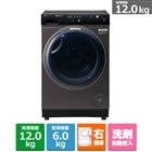 地域限定配送無料✨設置まで❗️AQUA ドラム式洗濯乾燥機　美品 AQUA まっ直ぐドラム えらべるPayキャンペーン｜アクア株式会社