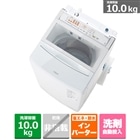 2021年AQUA 洗濯機10kg 楽天市場】洗濯機 10kg アクア AQUA AQW-DM10R-L-W ホワイト