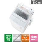 生活家電/洗濯機・乾燥機/たて型洗濯機/インバーター搭載