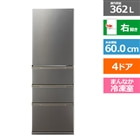 アクア2018年製238L冷蔵庫 ブラック 自動製氷 送料/設置無料 楽天市場】aqua 冷蔵庫 自動製氷機能の通販
