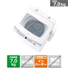 AQUA　7Kg 2021年製　洗濯機　高年式　大容量　生活家電　E045 7.0kg 全自動洗濯機 ホワイト | アクア | AQW-P7RJ-W | Joshin