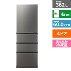 A037★2022年製★アクア　4ドア　冷蔵庫　観音開き　シルバー　ファミリー AQR-TZA42P-DS ﾀﾞｰｸｼﾙﾊﾞｰ 4ドア冷蔵庫 観音開き 420L 幅700mm