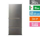 AQUA�i�A�N�A�j&nbsp;3�h�A�Ⓚ�①�Ɂ@FREEZIA+�i�t���[�W�A�E�v���X�j&nbsp;AQR-S26A(DS)
