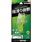�l�r�\�����[�V�����Y&nbsp;iPhone 16e/iPhone 14/iPhone 13 �K���X�t�B�����uGLASS PREMIUM FILM Lite�v&nbsp;LN-ISS24FGLM