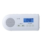 AUREX&nbsp;��񂵏[�d���W�I&nbsp;AX-HRJ30(W)
