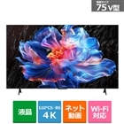 sbk 75V^@4K`[i[ter@P6KV[YiGoogle TVj 75P6K