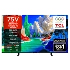 TCL&nbsp;75V�^�@4K�`���[�i�[�����t���e���r�@A400 Premium QLED TV�iGoogle TV�j&nbsp;75A400