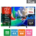 TCL&nbsp;75V�^�@4K�`���[�i�[�����t���e���r�@A400 Premium QLED TV�iGoogle TV�j&nbsp;75A400