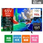 TCL&nbsp;65V�^�@4K�`���[�i�[�����t���e���r�@A400 Premium QLED TV�iGoogle TV�j&nbsp;65A400