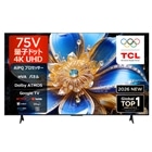 TCL&nbsp;75V�^�@4K�`���[�i�[�����t���e���r�@Premium 4K QLED TV�iGoogle TV�j&nbsp;75T6D