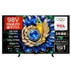 TCL&nbsp;98V�^�@4K�`���[�i�[�����t���e���r�@A400M Premium QD-Mini LED TV�iGoogle TV�j&nbsp;98A400M