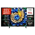 TCL&nbsp;85V�^�@4K�`���[�i�[�����t���e���r�@A400M Premium QD-Mini LED TV�iGoogle TV�j&nbsp;85A400M