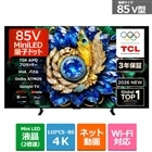 TCL&nbsp;85V�^�@4K�`���[�i�[�����t���e���r�@A400M Premium QD-Mini LED TV�iGoogle TV�j&nbsp;85A400M