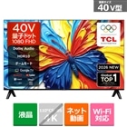 TCL&nbsp;40V�^ �t���e���r�@Premium 2K QLED TV�iGoogle TV�j&nbsp;40S5L