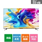 sbk 55V^@4K`[i[ter@C645V[Y[ʏ肨͂܂łɂԂꍇ] 55C645