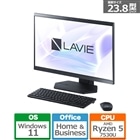 NEC デスクトップパソコン 4点セット　 商品説明 必読‼️ NEC デスクトップパソコン 4点セット 商品説明 必読‼️ NECの