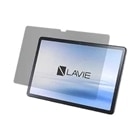 NEC 11型Androidタブレット LAVIE Tab T11｜PC-T1165KAS｜[通販