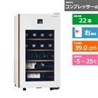 �����琻�쏊&nbsp;���C���Z���[�@�X��M5 FULL COVER CELLAR&nbsp;GX22SM525-RH-W