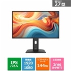 MSI�i�G���G�X�A�C�j&nbsp;27�^�r�W�l�X���j�^�[�@PRO MP275PG E14&nbsp;PRO-MP275PG-E14