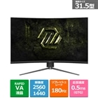 MSI�i�G���G�X�A�C�j&nbsp;31.5�^ �Q�[�~���O�f�B�X�v���C&nbsp;MAG-325CQPF-E18