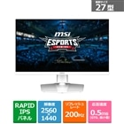 MSI�i�G���G�X�A�C�j&nbsp;27�^�Q�[�~���O���j�^�[�@MAG 274QRFW E20&nbsp;MAG-274QRFW-E20