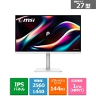 MSI�i�G���G�X�A�C�j&nbsp;27.0�^�X�^���_�[�g�f�B�X�v���C �iPRO MAX 271QPHW E14�j&nbsp;PRO-MAX-271QPHW-E14