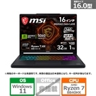 MSI�i�G���G�X�A�C�j&nbsp;16�^�Q�[�~���O�m�[�g�p�\�R���@Crosshair A16 HX E8W&nbsp;CROSSHAIRA16E8WF2719JP