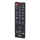 TVR-501 テレビ リモコン付き 24インチ Amazon.co.jp: ハヤミ工産【TIMEZ】TVRシリーズ (15v~24v型対応