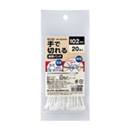 ELPA&nbsp;��Ő؂�錋���o���h&nbsp;KBK-100020(WH)