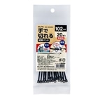 ELPA&nbsp;��Ő؂�錋���o���h&nbsp;KBK-100020(BK)