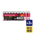 ELPA&nbsp;�A���J���d�r�@�P�R×�P�O�{&nbsp;LR6-AD10SBS