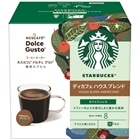 �l�X��&nbsp;�h���`�F�O�X�g��p�J�v�Z�� �X�^�[�o�b�N�X �f�B�J�t�F �n�E�X �u�����h�@12P&nbsp;NDGSDH01