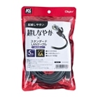 �i�J�o���V&nbsp;LAN�P�[�u���^5���^�X�^���_�[�h�^�C�v&nbsp;LKS-S6A050BK