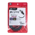 �i�J�o���V&nbsp;LAN�P�[�u���^3���^�ɂ��� �t���b�g�^�C�v&nbsp;LKS-F6A030BK