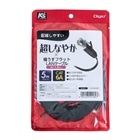 �i�J�o���V&nbsp;LAN�P�[�u���^5���^�ɂ��� �t���b�g�^�C�v&nbsp;LKS-F6A050BK